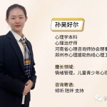 敷最贵的面膜就能熬夜了吗？