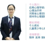 罗森塔尔现象：有一种期望可以激励孩子