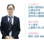 养育焦虑心理科普之二 当代父母高度的养育焦虑，该怎么破？