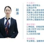 正念生活，获得内心的宁静