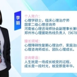 优秀是可以锻炼出来的